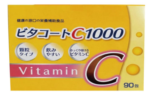 スマイルライフプラス