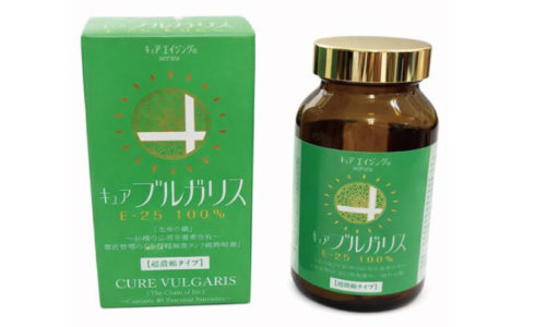 スマイルライフプラス