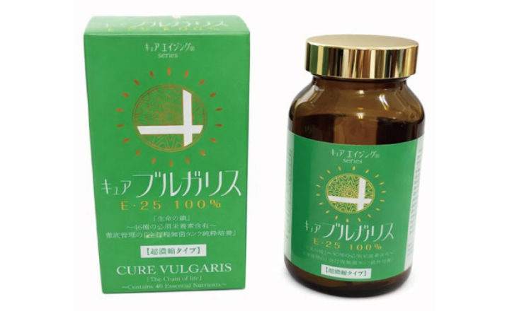 スマイルライフプラス