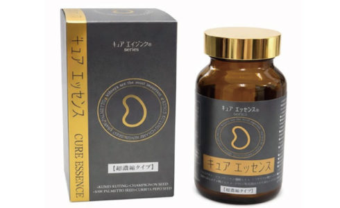 スマイルライフプラス