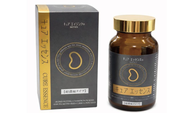 スマイルライフプラス