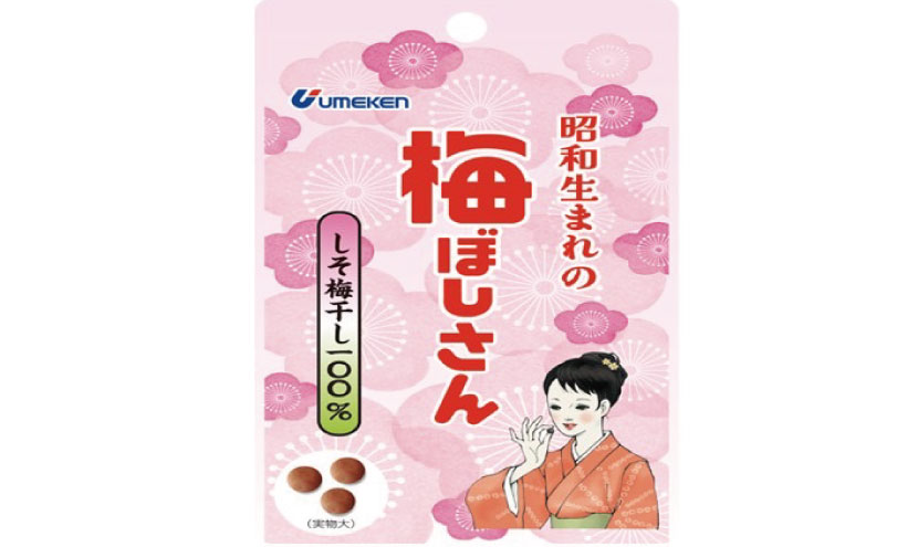 スマイルライフプラス