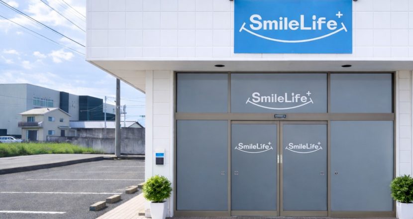 スマイルライフプラス